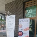 농부의식탁(Farmers Table)파머스테이블 이미지