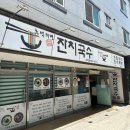 (주)에이치소프트 이미지