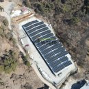 대성3 태양광발전소 이미지