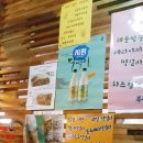 세븐일레븐 인천인하대점 이미지