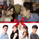 연극 ''러브액츄얼리'' 이미지