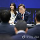 [정치] 이재명 대통령, 한국거래소 방문 - 주가 조작은 원스트라이크 아웃! 이미지