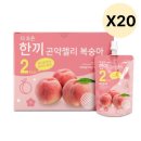 더존