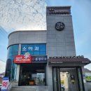 굿애프터문 이미지