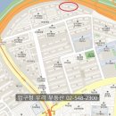 압구정한양공인중개사사무소 이미지