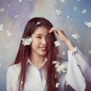 아이유 - 서구 대영로 71 | 아이유