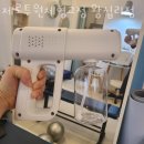 제로투원체형교정 왕십리점