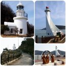 등대꽃화원
