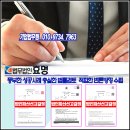법무법인채운 이미지