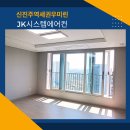 제이케이공조