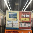 LB 골프아카데미 이미지