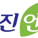 우진유통 이미지