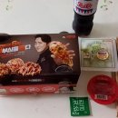 자담치킨 수원곡반정점 이미지