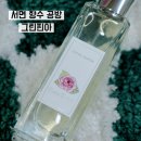 부산 서면 향수 공방 그린핀아, 퍼스널 조향 클래스 만족 솔직 후기