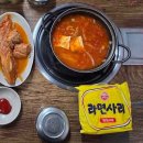 전통김치찌개전문점(월성점) | [이학수한옥집김치찜본점] 경성대 김치찌개 부경대 맛집 혼밥가능한 20년 전통 맛집