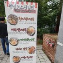 행신동소담김밥