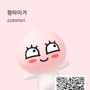 (주)백그림 이미지