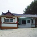 다물농산