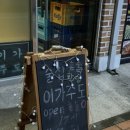 이가주도 이미지