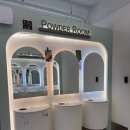 부엉이노래연습장 이미지