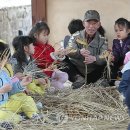 이노필유치원 이미지