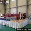대일철강(주) 네이버블로그