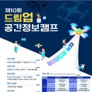 드림업에듀 이미지