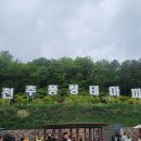 추풍령(부산) | 경북 김천 가족여행지 추천! 추풍령 테마파크 완전 정복 후기