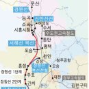 (주)석문물류