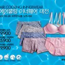 동아쇼핑점 이미지