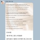 디레브메이크업 | 부산)디레브 메이크업 웨딩촬영 메이크업 후기💄인생 화장이 됨