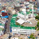 할랄음식문화거리 이미지