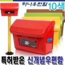 원피알 쇼핑하우