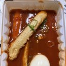 우리할매떡볶이진주