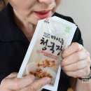 제주미르팜