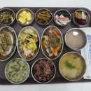 연세나을병원 이미지