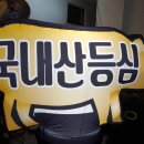 에드원 이미지