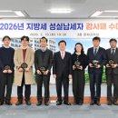 의료법인 성실의료재단 이미지