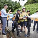 경기도소방학교(실내구조훈련관)