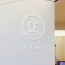 강남닥터에버스의원 이미지