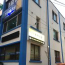 연희제일의원 이미지