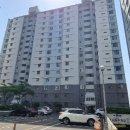 대아아파트 이미지