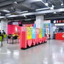 꿈뜨락몰 이미지