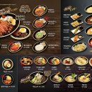 향남맛집분식 이미지