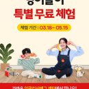 디에그 - 중랑구 용마산로 670 | 디에그