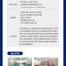 대한설비전기