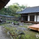 산과수원민박 이미지