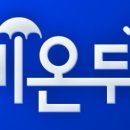 채널-89 이미지