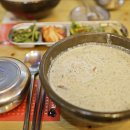 안여사식당 이미지