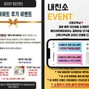 제이아트 이미지